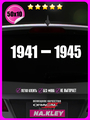 Наклейка на авто 1941-1945 50х10