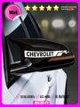 Наклейка на зеркало авто Chevrolet гоночная полоса 18х4