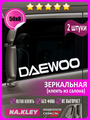 Наклейка на боковые стекла грузовика Daewoo (зеркальная)