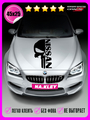 Наклейка на авто Череп Nissan 45х25