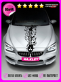 Наклейка на авто Разлом Mitsubishi 95х44
