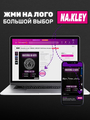 Наклейка на авто Warning 4 на козырек