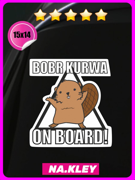 Перейти на страницу товара Наклейка на авто Бобр Bobr kurwa 4