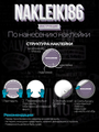 Наклейка M Performance перфоманс